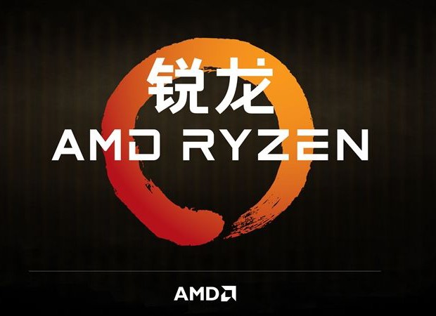 Ryzen的Max散熱器多少錢？